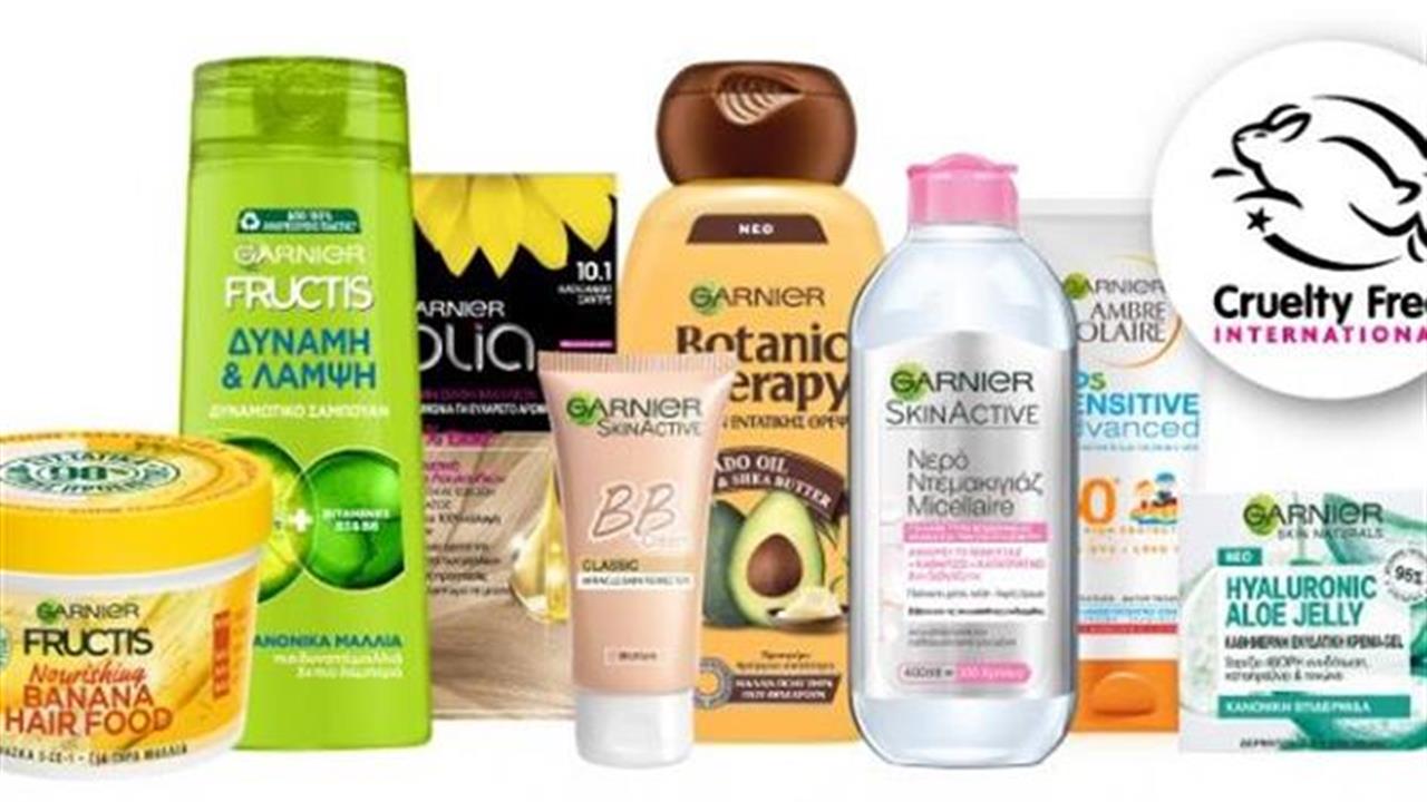 Η Garnier ανακοίνωσε τη συνεργασία της με τον οργανισμό All For Blue